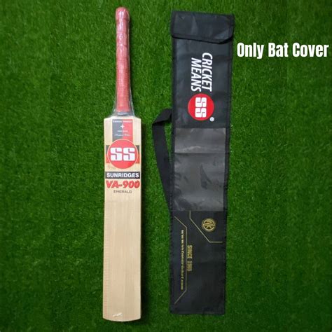 SS Cricket Bat Cover-Plain (Regular Use) – Sportswing.in
