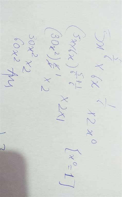 please answer this question and explanation. Question :- simplify the ...