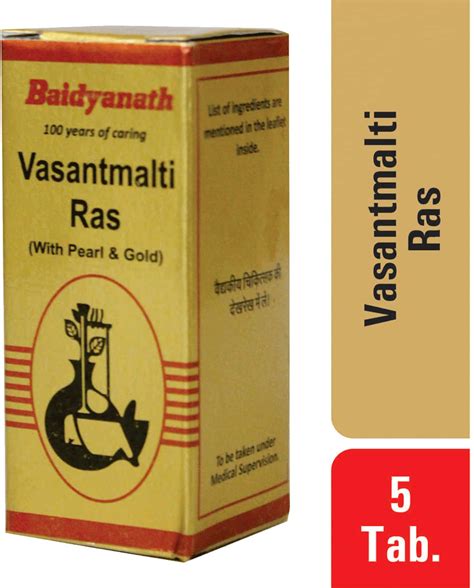 Buy BAIDYANATH NAGPUR VASANT MALTI RAS | IMMUNITY BOOSTER, RESPIRATORY ...