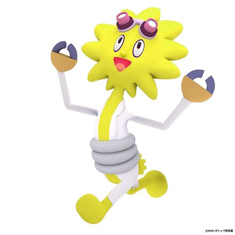 Image result for Alien Standing On One Leg