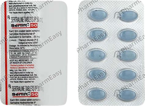 Serlift 50 MG Tablet (10): Uses, Side Effects, Price & Dosage | PharmEasy