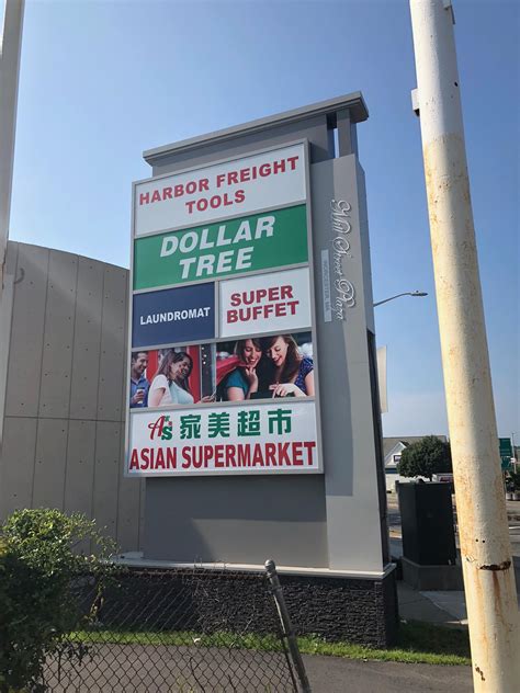 TOUR: Asian Supermarket - Worcester, MA