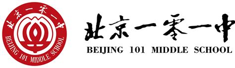 101中学校徽-千图网