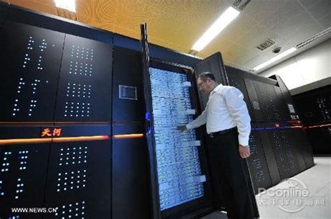 中国超级计算机天河二号_轻松掌柜软件