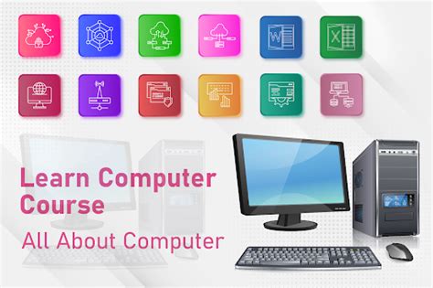 Image result for Learn Computer Course: OFFLINE Computer Course Certificates