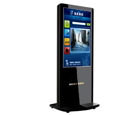 Information Kiosk - Information Kiosk Manufacturers in Bangalore