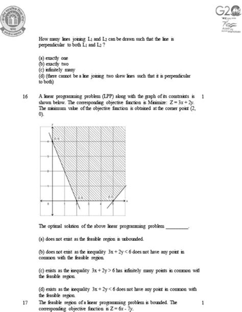 CBSE Class 12 Mathematics Additional Practice Question Papers 2023–24