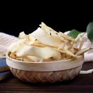 Polygonatum Odoratum Solomons Seal Root - All Natural Sliced Herbal Tea ...