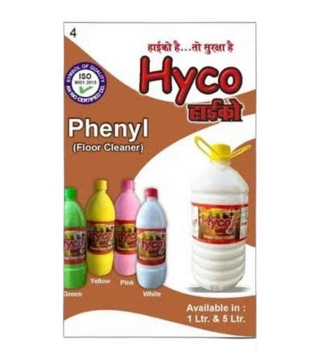 Manufacturer of Phenyl Cleaner & Toilet Cleaner by Alok Industries, Indore