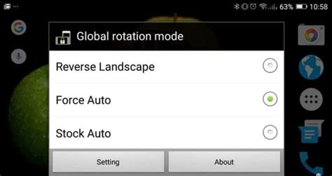 Android Screen Orientation 的图像结果
