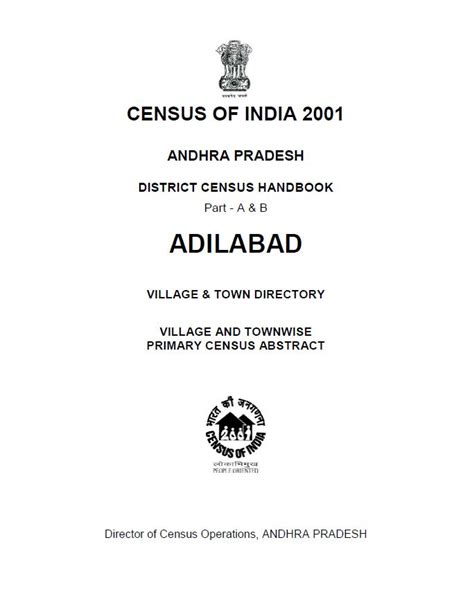 India - Census of India 2001 - Andhra Pradesh - District Census ...