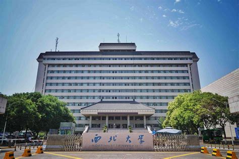 广州成人大学哪个学校最好 - 哔哩哔哩