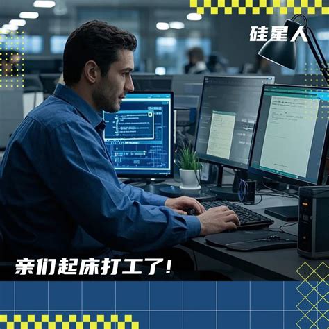 Openai Microsoft Employees 的图像结果