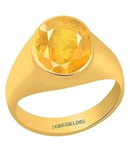 S KUMAR GEMS & JEWELS Certified Natural Yellow Sapphire (Pukhraj ...