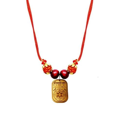 Takshila Gems® Mata Saraswati Kavach Pendant, Goddess Saraswati Yantra ...