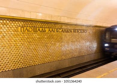 Image result for Program Error