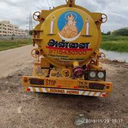 Sri Annai Septic Tank Cleaning in PERIYANAYAGIPURAM, Thoothukudi - Best ...