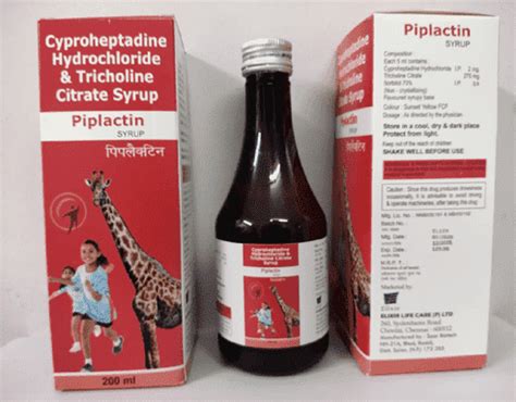 Saar Biotech - Cyproheptadine HCL and Tricholine Citrate Syrup | Revive ...