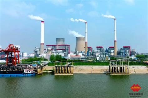 国家能源集团湖北汉川电厂实现连续安全生产7000天|国家能源_新浪财经_新浪网