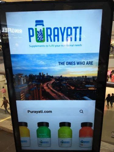 Touch Screen - Multi Touch Touch Screen Manufacturer from Bengaluru