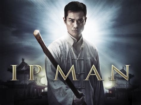 IP Man Full 的图像结果