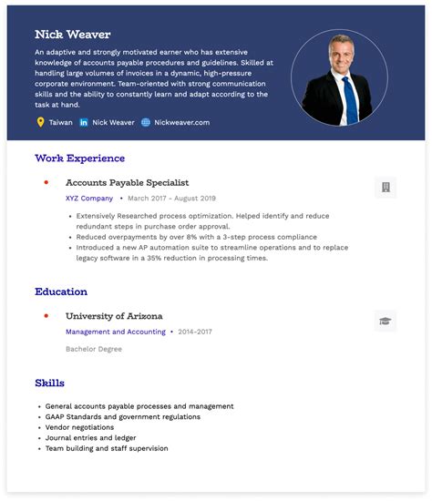 Accounts Payable Job Description Resume
