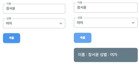 GitHub - publdaze/First-met-React: 처음 만난 리액트 강의 실습을 typeScript와 ...