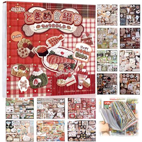 BendJoy® 30 Sheets Japanese Sticker Book with 800+ Kawaii Stickers for ...
