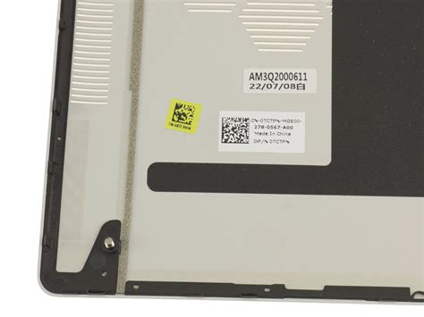 Alienware X15 Back Panel 的图像结果