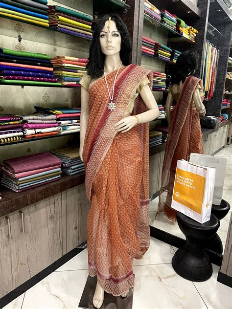 N16A312 Brown White Block Printed Kota Doria Saree – Paarijaatham.com