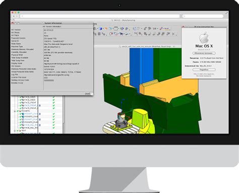 Request Software Download | Software | Deepak Poly Plast Pvt. Ltd.