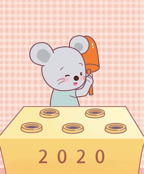 中国历年金属鼠2020年 《2020年金鼠与尾巴》 库存例证. 插画 包括有 ç©ºç™½, é‡‘å±ž - 161546765