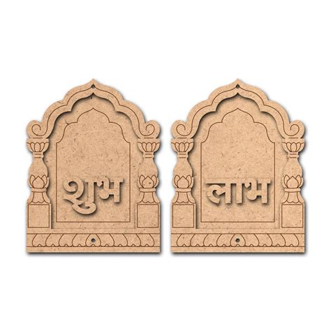 Wooden Photo Frames