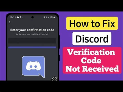 Image result for How to Find Discord Backup Code