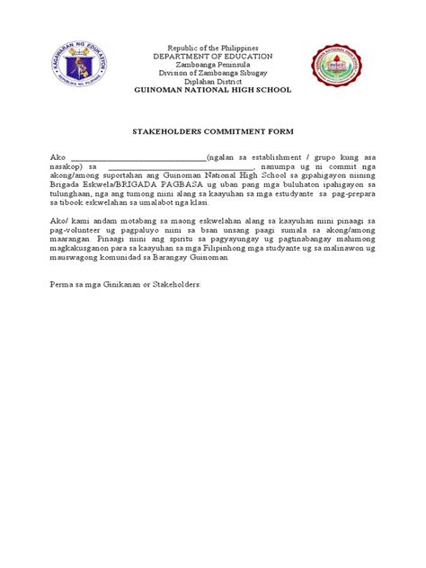 Engineering Team Commitment Form 的图像结果