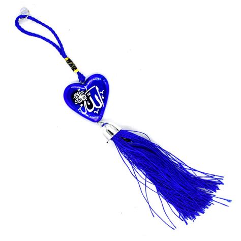 Faynci Allah Decoratibe Heart Blue Car Rearview Mirror Hanging Ornament ...