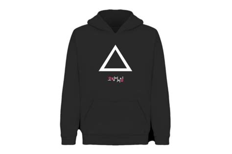 Now get your hands on Netflix's customisable 'Squid Game' merch