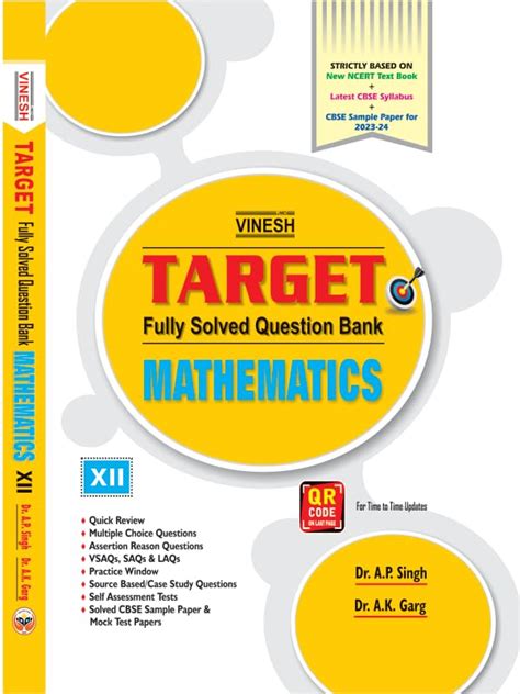 Image result for Target Board Class 12