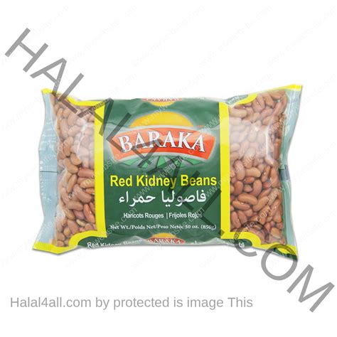 BARAKA Red Kidney Beans 850 gm • Halal Meat & Grocery By Halal 4 ALL