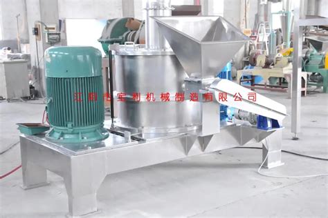 Sugar Powder Making Machine 的图像结果