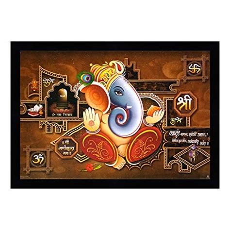 Lord Ganesha/Ganpati Matte Texture UV Effect Non Breakabel Acrylic ...
