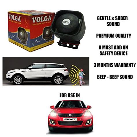 Volga Car Electronic Reverse Horn Beep Beep Sound 12V DC For Maruti ...
