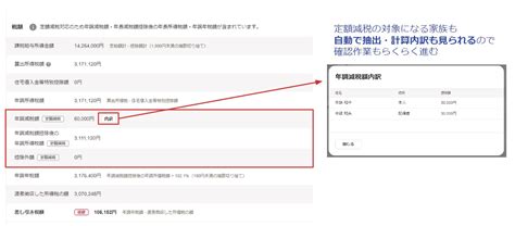 Image result for Pipe Shape Keeping Module
