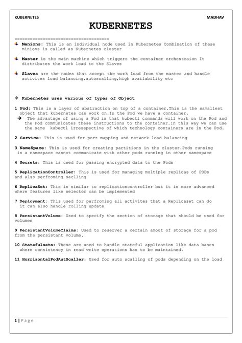 DevOps Complete 的图像结果