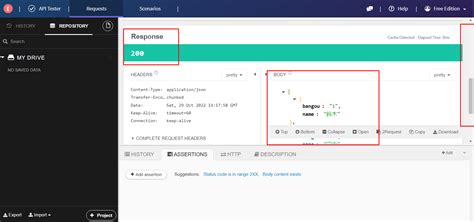 Image result for Talend API Tester