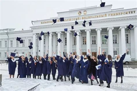 俄罗斯喀山联邦大学留学申请需要多少申请费