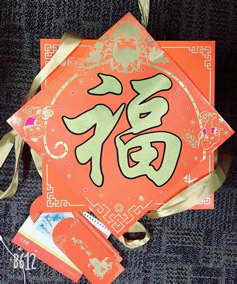 斗鱼礼物盒怎么抽最新素材