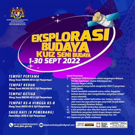 seni budaya x pdf