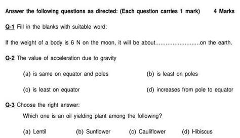 you know any answer plz tell me quick plz plz - Brainly.in