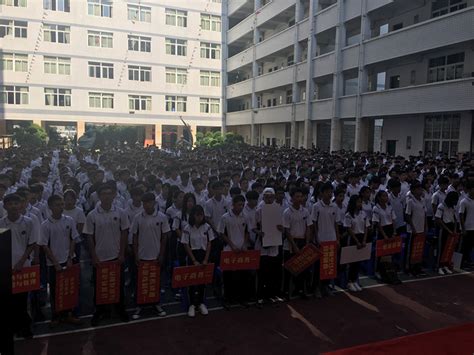 福建经济学校2016年开学仪式隆重召开